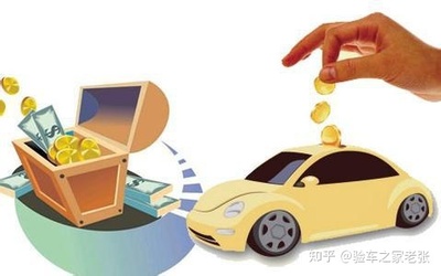 二手车贷款利息高吗