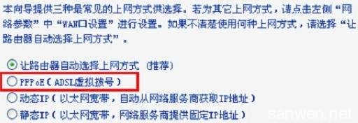 怎么查看网络电话的地址 怎么查看网络电话的地址