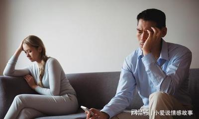 房子过户给妻子