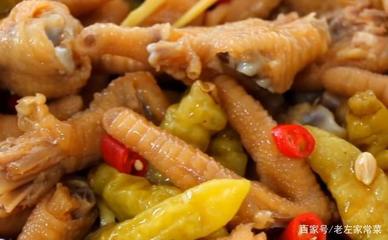 酸辣泡凤爪的制作方法