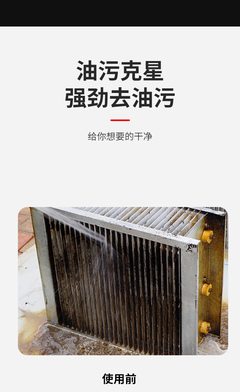 厨房油烟净化器哪家好