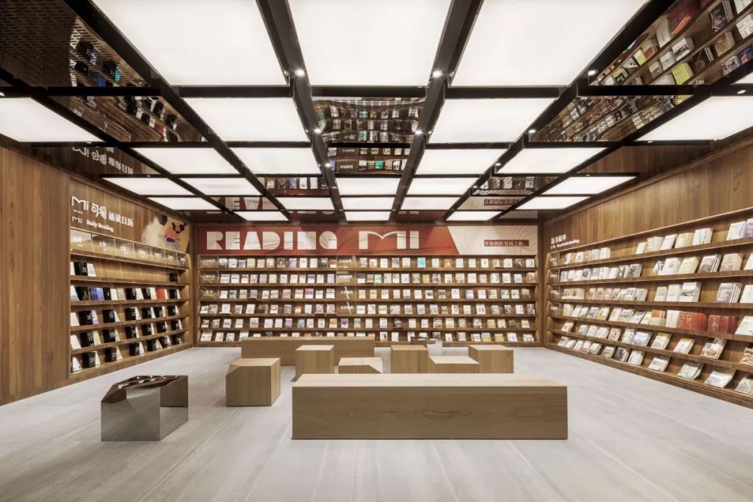 书店设计