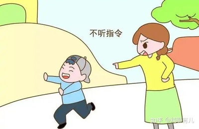 一岁半宝宝不听指令