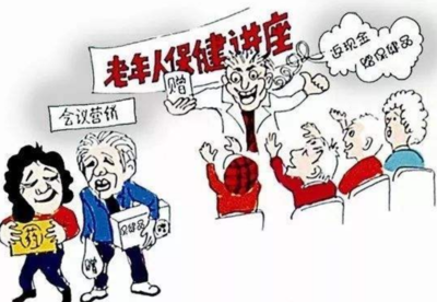 民事是什么意思