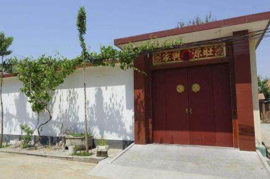 自建房朝向风水图解