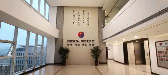 赤峰律师事务所排名