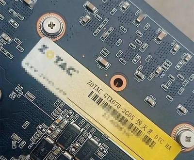 LED电源带dtc指什么意思