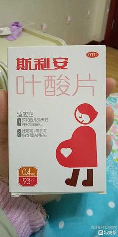 备孕吃什么奶粉好