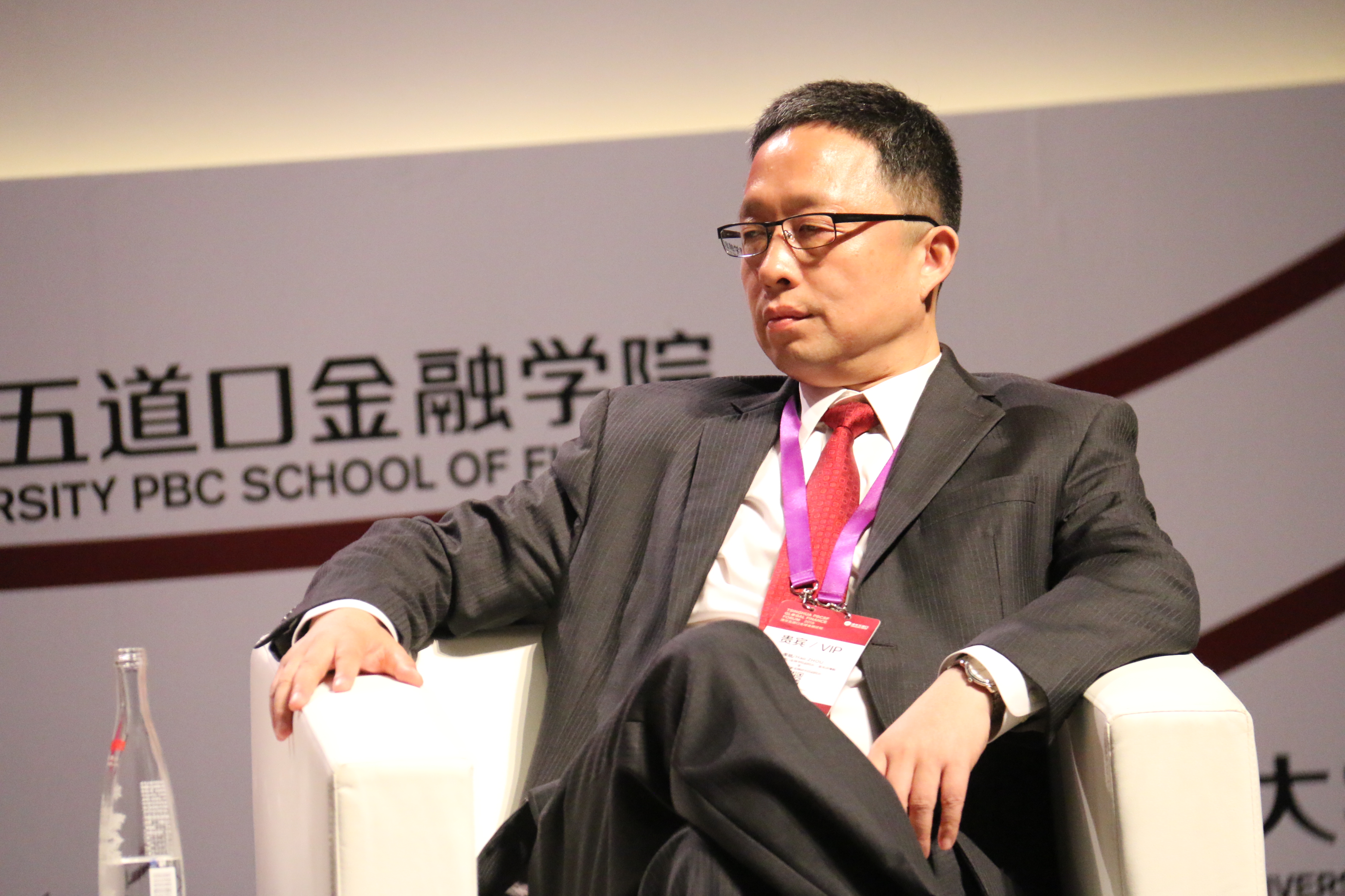 周皓:央行货币政策是实用主义 怎么有用就用什.