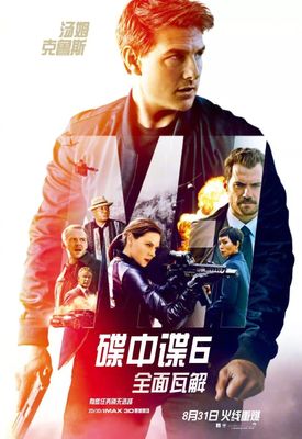 九游会官网登录网址