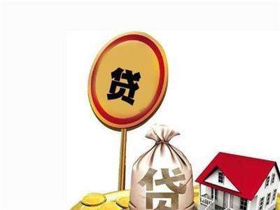 小额贷款可以吗