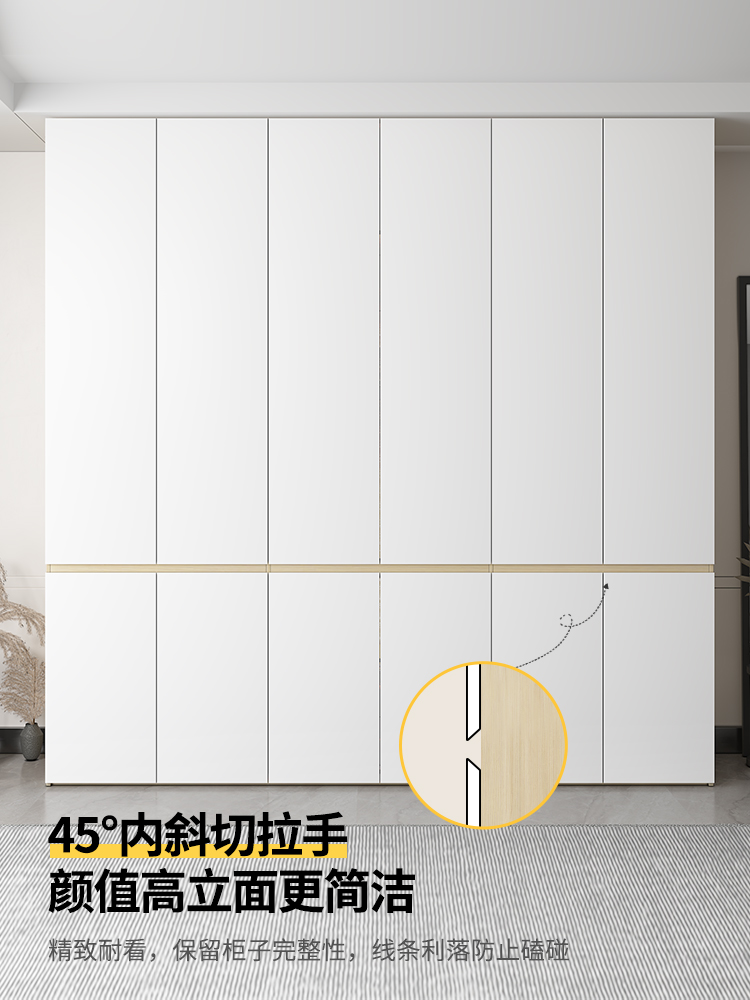 衣柜新款