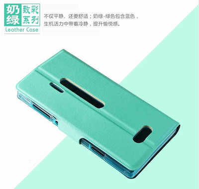 怀孕可以吃麻叶菜吗