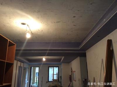 装修工种