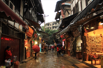 磁器口景点