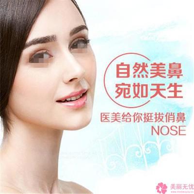 注射隆鼻术有哪些注意事项