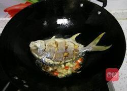 红烧黄鲳鱼的做法大全家常
