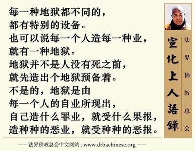 戴怎么取名字