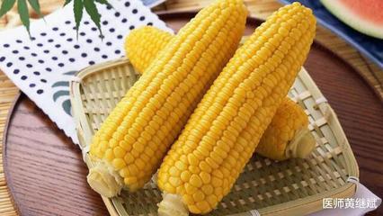 晚上吃玉米减肥么