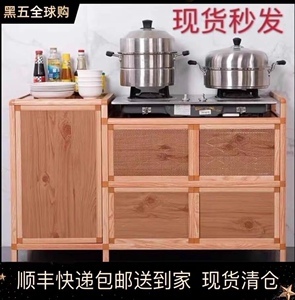 橱柜多高能放煤气罐