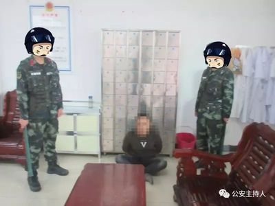会见犯罪嫌疑人