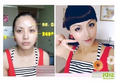网拍眼线是什么