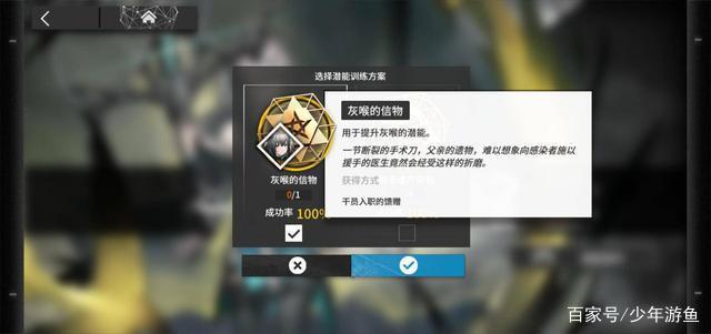 莎莎娱乐入口攻略图片