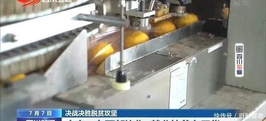 做梦被敲门声惊醒