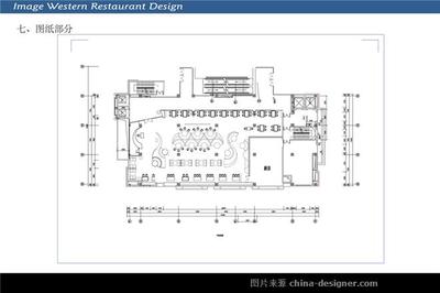 自助烤肉店平面图 150平米