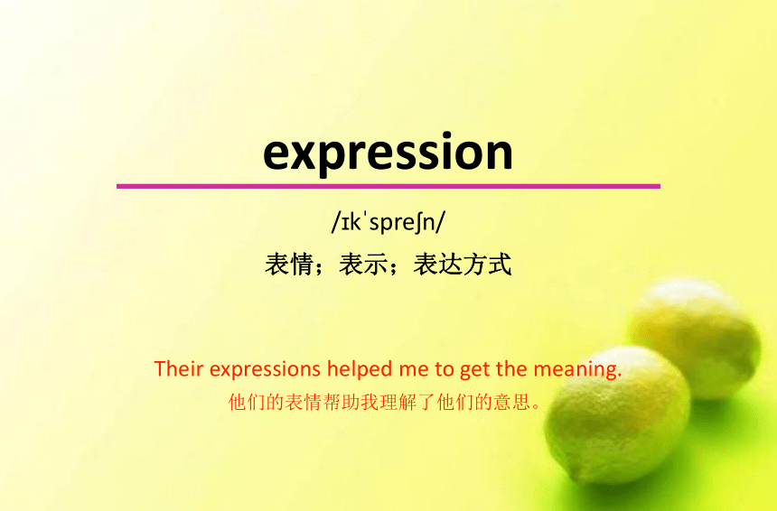 helped音标怎么写