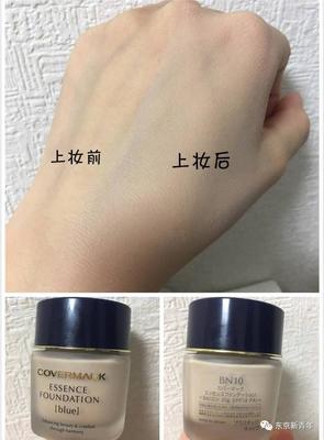 有痘痘能用粉底