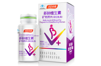 孕妇 维生素