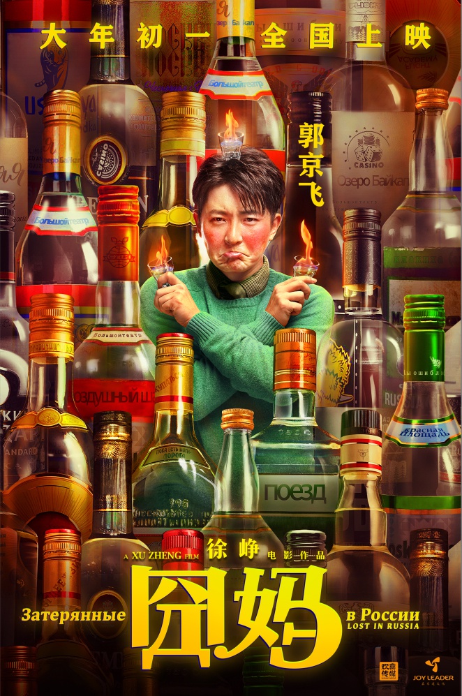 博马娱乐网址