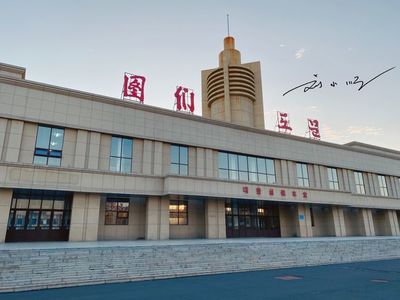 吉林省边境管理条例