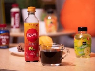 怀孕可以喝姜汁可乐吗
