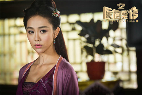 《医馆笑传2》曝海报 李佳航王彦霖变逗比神探