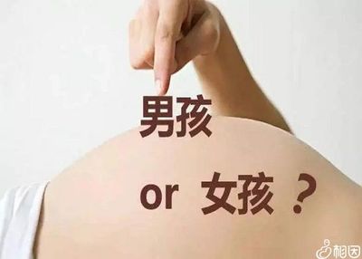 孕妇梦见生男孩准吗