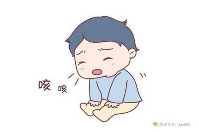 宝宝清晨咳嗽