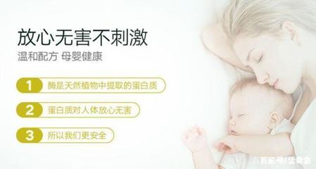 孕妇能接触酒精吗