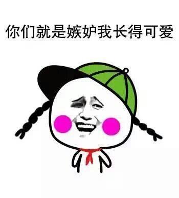 做梦被笑醒了预示什么