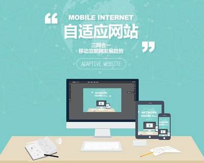 制作网站不仅仅是技术,也需要.!