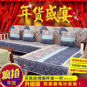 沙发垫一般去哪里买