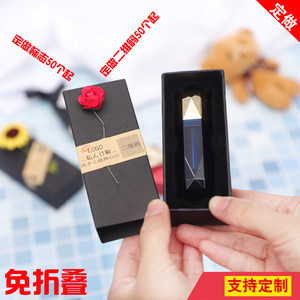 mac 口红 包装盒