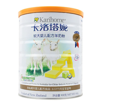宝宝喝羊奶会便秘吗