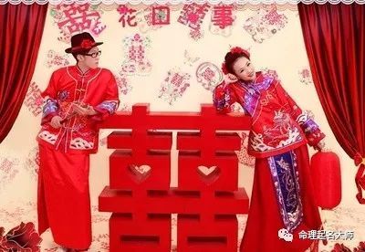 八字看姻缘何时出现