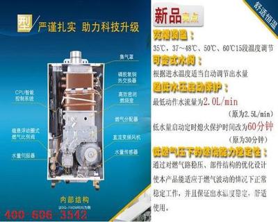 电热水器配件有哪些