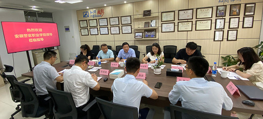 开来律师事务所