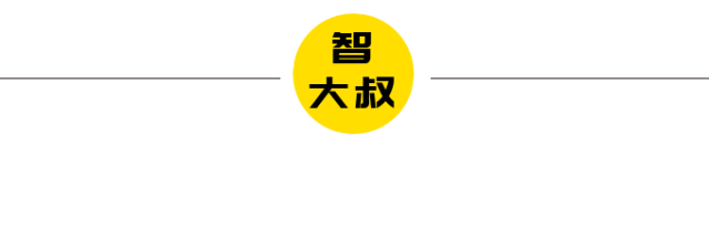 盘点网络上最短的裙子