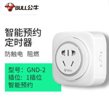 公牛插座开关怎么样