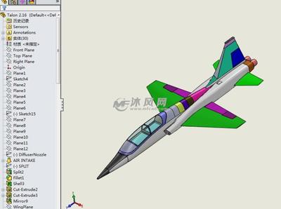 图纸飞机建模软件下载